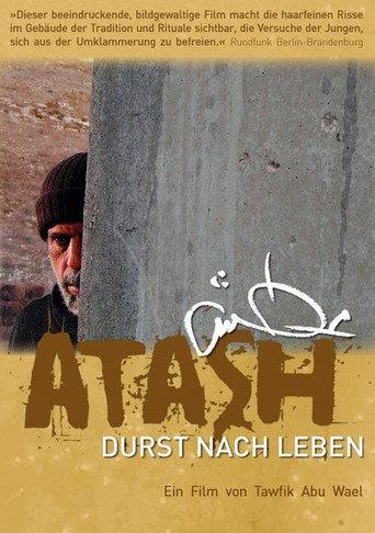 Thirst (2004) poster