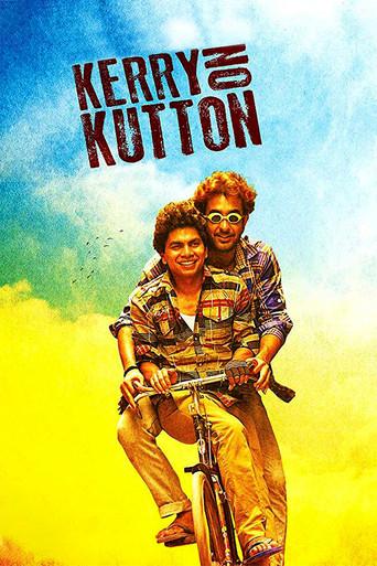 Kerry on Kutton (2016) poster