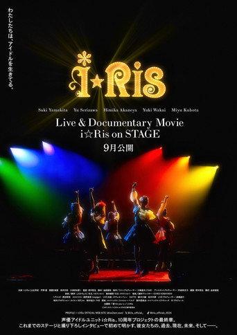Live & Documentary Movie ~i☆Ris on STAGE~ () poster