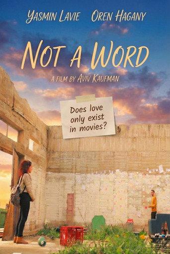 Not A Word (2017) poster