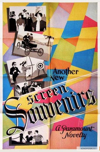 Screen Souvenirs (1932) poster