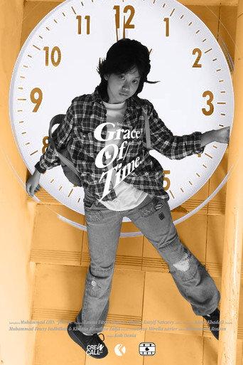 Grace of Time (2025) poster