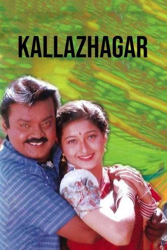 Kallazhagar (1999) poster
