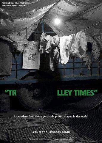 Trolley Times (2023) poster
