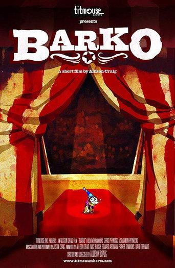 Barko (2010) poster