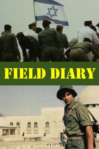 Field Diary (1982) poster