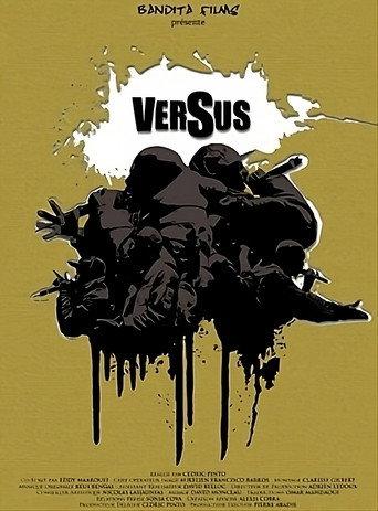 VERSUS (2008) poster