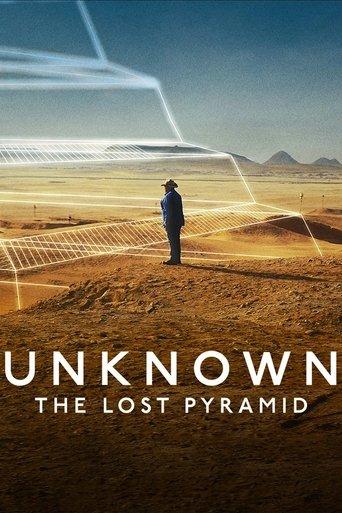 Unknown: The Lost Pyramid (2023) poster