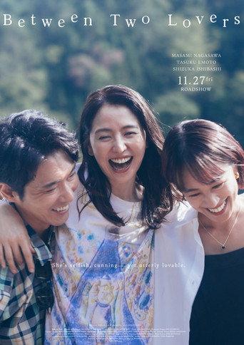 Between Two Lovers (2026) poster