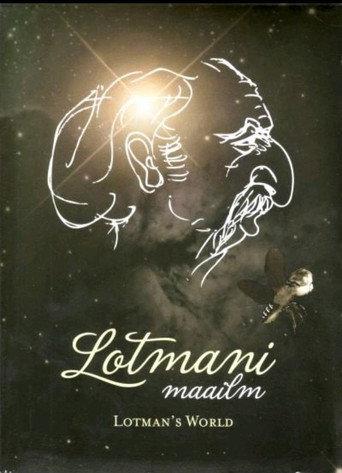 Lotman's World (2008) poster