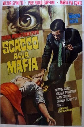 Defeat of the Mafia (1970) poster