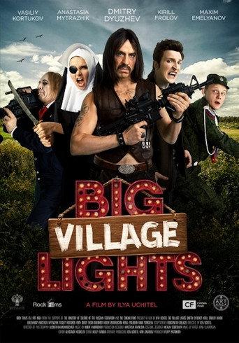 Big Village Lights (2016) poster
