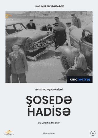 Şosedə hadisə (1990) poster