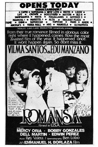 Romansa (1979) poster