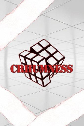 crhumness 3 (2025) poster