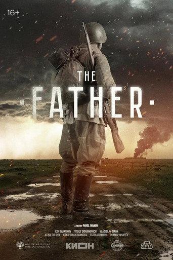 The Father (2026) poster