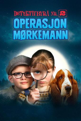 Operation Shadowman (2018) poster