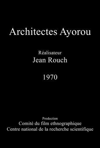 Architects of Ayorou (1970) poster
