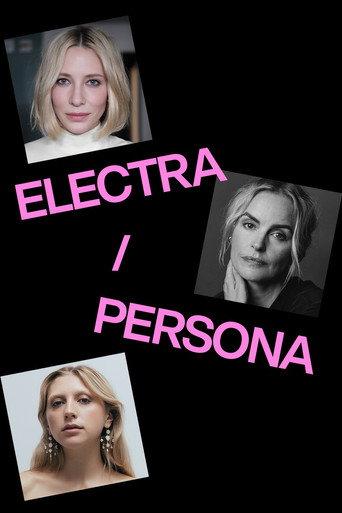 National Theatre Live: Electra/Persona (2026) poster