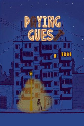 Paying Guest () poster