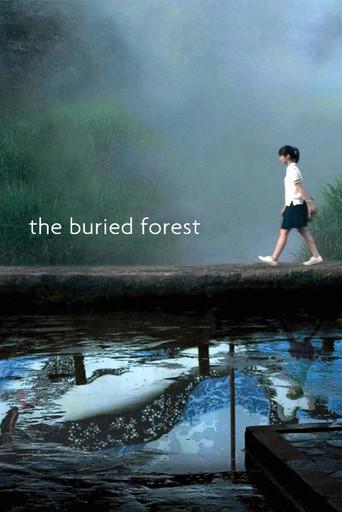 The Buried Forest (2005) poster