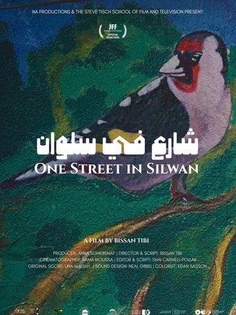 One Street in Silwan (2025) poster
