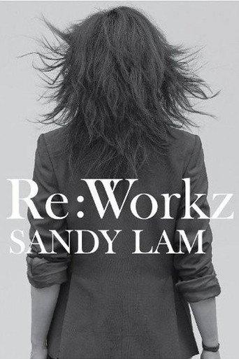 Re: Workz (2014) poster
