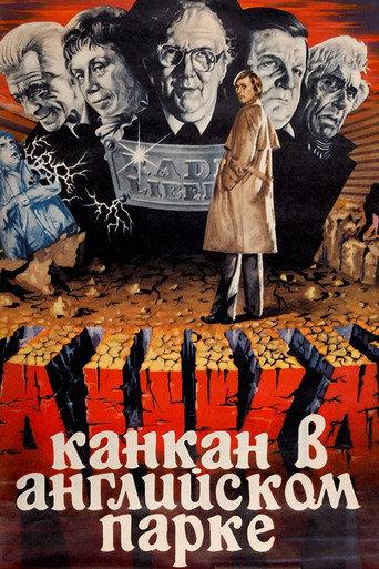Can-Can in English Park (1985) poster