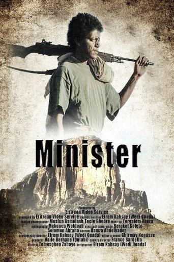 Minister (2002) poster