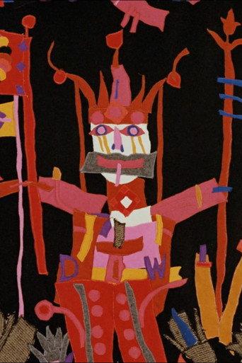 Bannerfilm (1972) poster