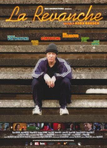The Revenge (2004) poster