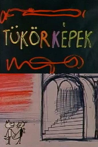 Mirror Images (1964) poster