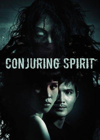 Conjuring Spirit (2014) poster