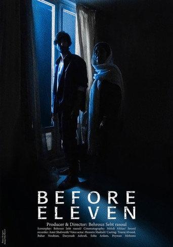 Before Eleven () poster