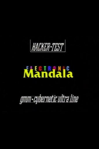 Electronic Mandala (1989) poster