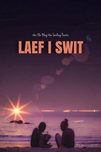 Life Is Sweet (2017) poster