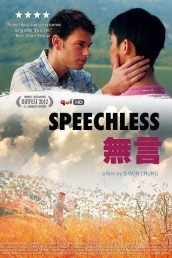 Speechless (2012) poster