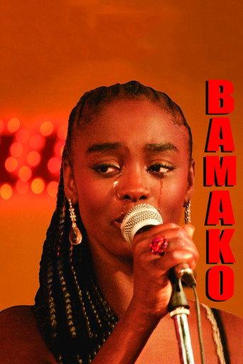Bamako (2006) poster