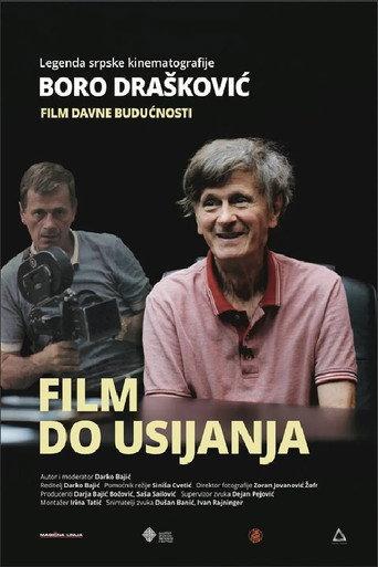 Film Under Pressure - Boro Draskovic (2026) poster
