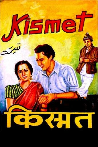 Kismet (1943) poster