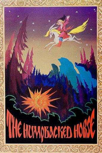 The Humpbacked Horse (1975) poster