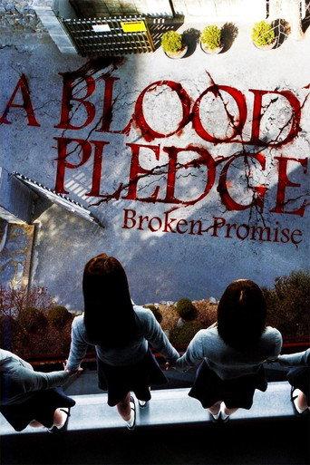 A Blood Pledge (2009) poster