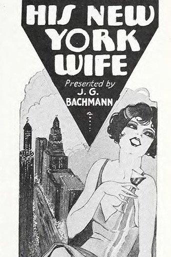 His New York Wife (1926) poster