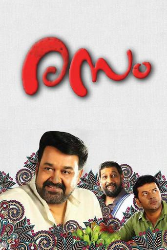 Rasam (2015) poster