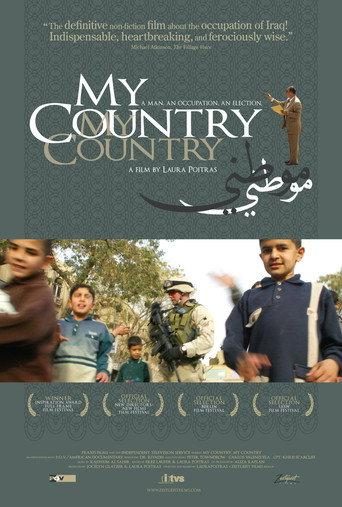My Country, My Country (2006) poster