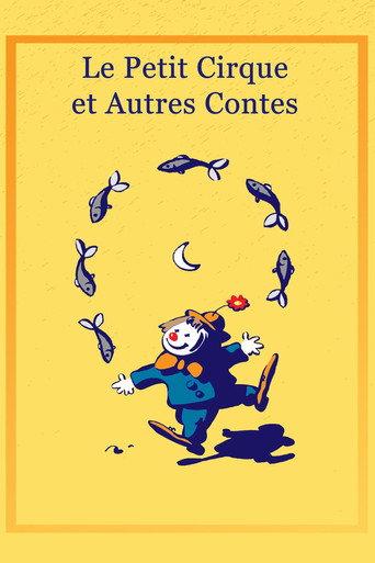 The Little Circus and Other Tales (1994) poster