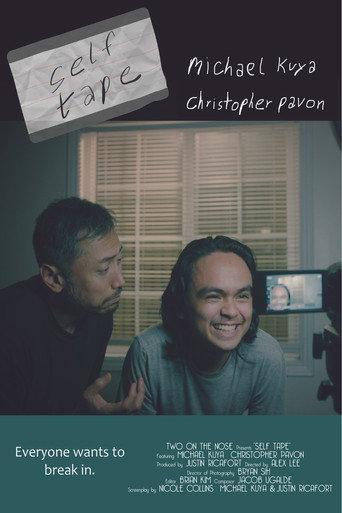 Self Tape () poster