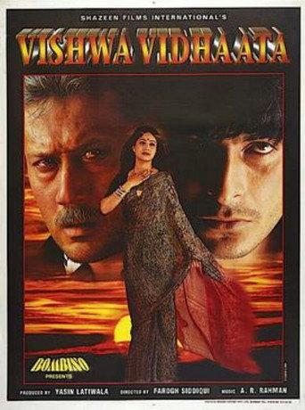 Vishwa Vidaata (1997) poster