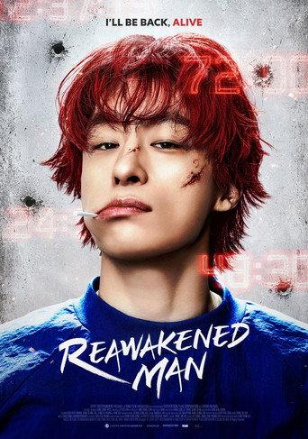 Reawakened Man (2026) poster