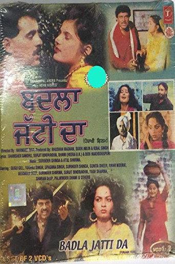 Badla Jatti Da () poster